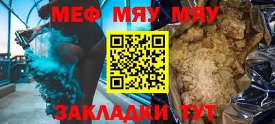 гашик Аргун