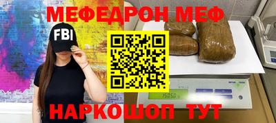 гашик Аргун