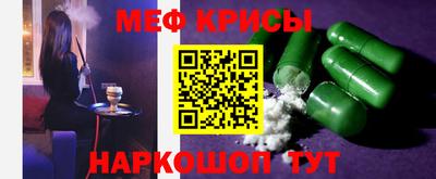 хмурый Апшеронск