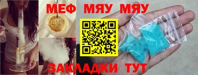 гашик Аргун