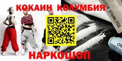 героин Свободный