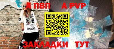 гашик Аргун