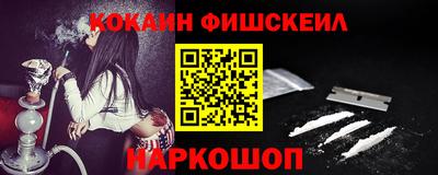 героин Свободный