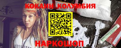 а пвп мука Севастополь