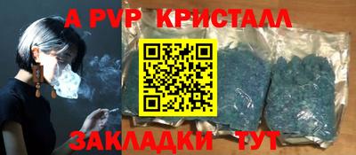 героин Свободный