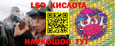 хмурый Апшеронск