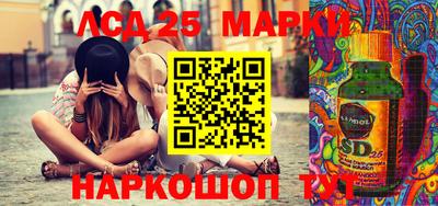 гашик Аргун