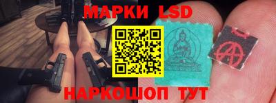 героин Свободный