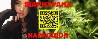 а пвп мука Севастополь