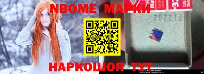 гашик Аргун