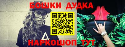 героин Апрелевка