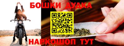а пвп мука Севастополь