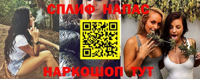 героин Свободный
