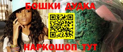 прущие грибы Северобайкальск