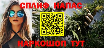 а пвп мука Севастополь
