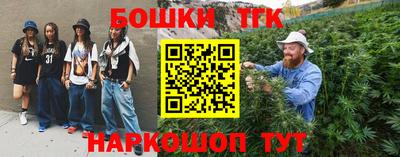 а пвп мука Севастополь