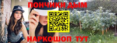 героин Апрелевка