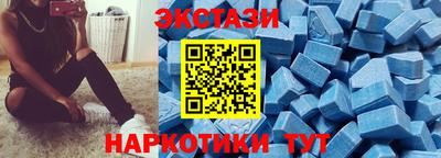 героин Апрелевка