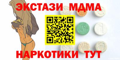 героин Свободный