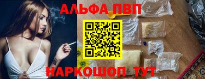 героин Свободный