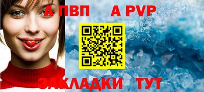 героин Апрелевка