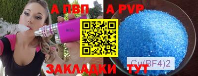 гашик Аргун