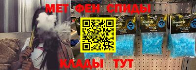 героин Свободный