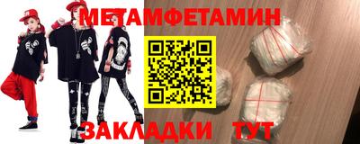 героин Апрелевка