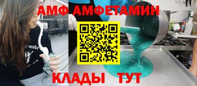 героин Свободный