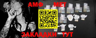 гашик Аргун