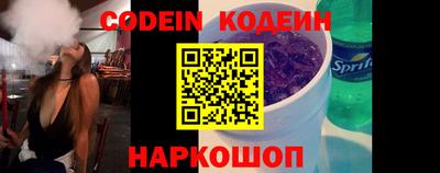 героин Свободный