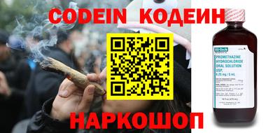 героин Апрелевка