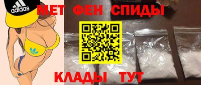 прущие грибы Северобайкальск