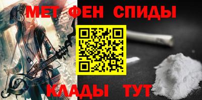 героин Свободный