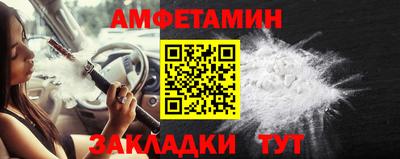 а пвп мука Севастополь