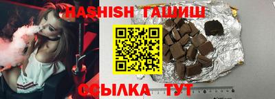 хмурый Апшеронск