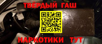 а пвп мука Севастополь