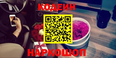 героин Свободный