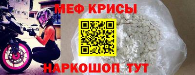 прущие грибы Северобайкальск