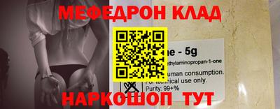прущие грибы Северобайкальск