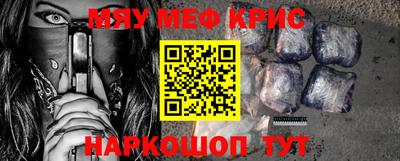 гашик Аргун