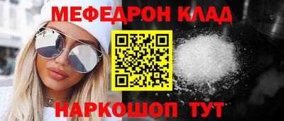 хмурый Апшеронск