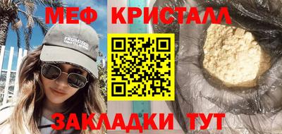 гашик Аргун