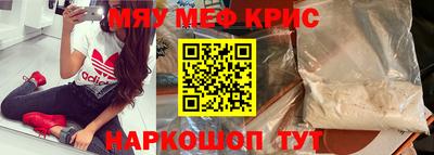 гашик Аргун