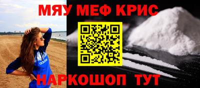 гашик Аргун